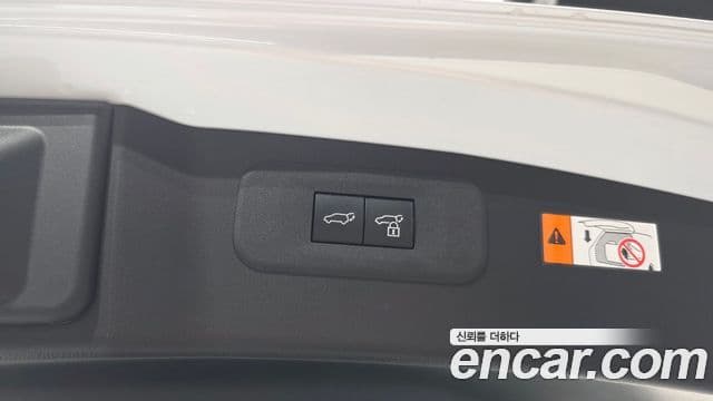 Lexus NX350h 2025 — Photo 15/30