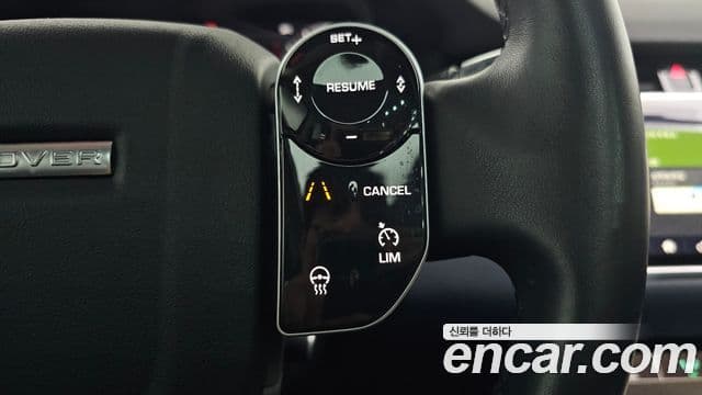 Land Rover Range Rover Evoque 2020 — Şəkil 13/20