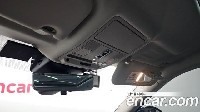 Land Rover Range Rover Evoque 2020 — Şəkil 19/20