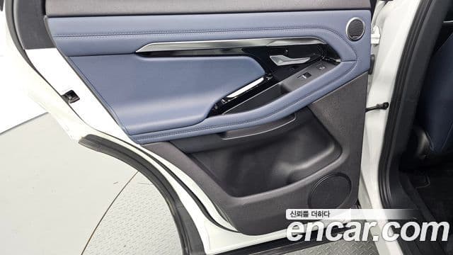Land Rover Range Rover Evoque 2020 — Şəkil 23/33