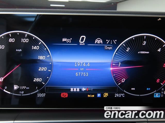 Mercedes-Benz GLE-Class 2023 — ფოტო 12/20