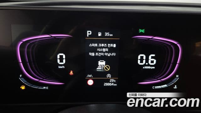 Kia Sportage 2024 — ფოტო 8/20