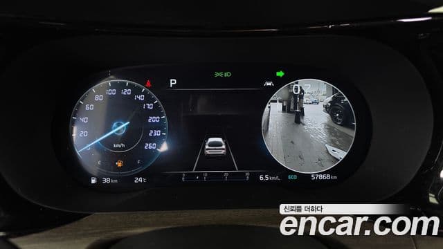 Kia K5 2021 — Şəkil 8/20