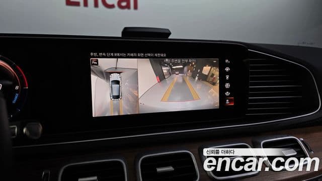 Mercedes-Benz GLE-Class 2022 — ფოტო 15/20