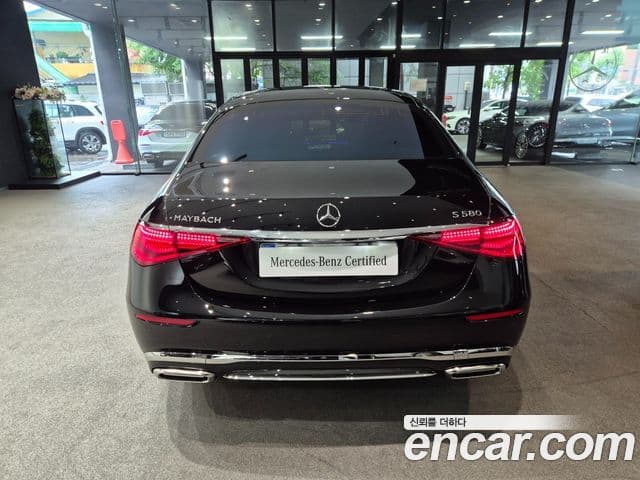 Mercedes-Benz S-Class 2026 — Şəkil 3/20