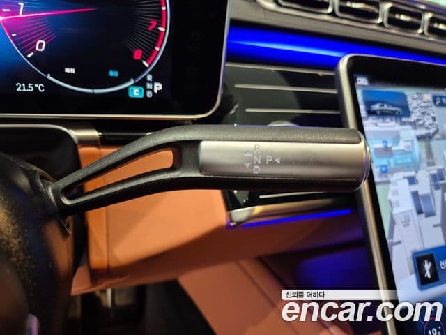 Mercedes-Benz S-Class 2026 — Şəkil 7/20