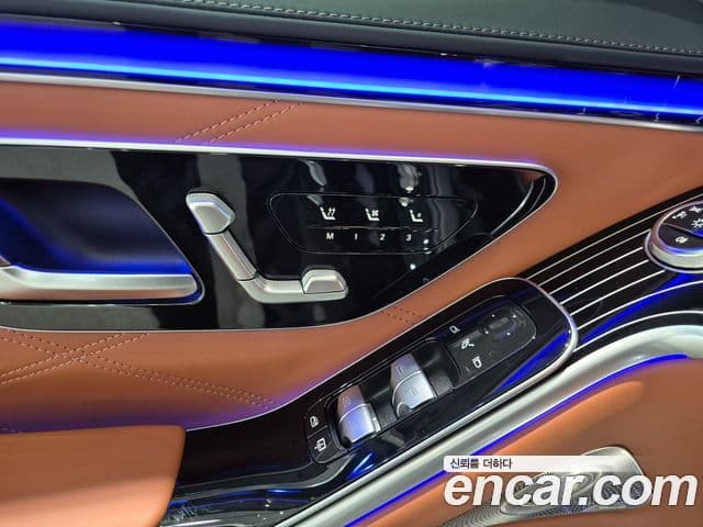 Mercedes-Benz S-Class 2026 — Şəkil 11/20