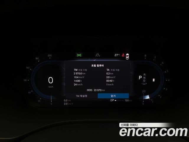 Volvo XC60 2024 — ფოტო 8/19