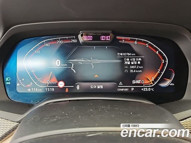 BMW X6 2021 — Şəkil 5/20