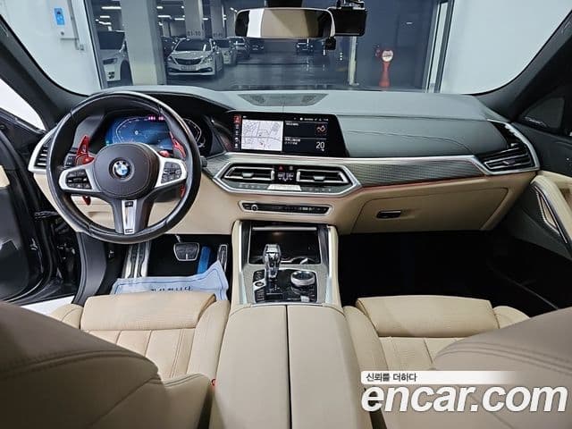 BMW X6 2021 — Şəkil 6/20