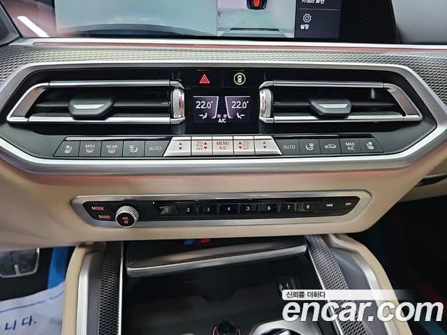 BMW X6 2021 — Şəkil 9/20