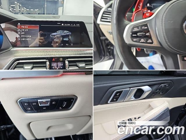 BMW X6 2021 — Şəkil 19/20