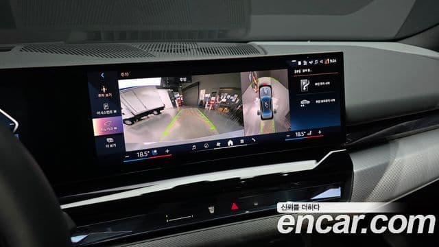BMW 5 Series 2024 — ფოტო 16/20