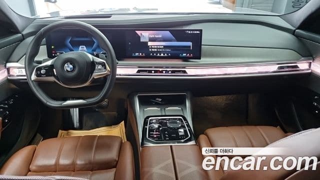 BMW 7 Series 2023 — фото 5 из 18