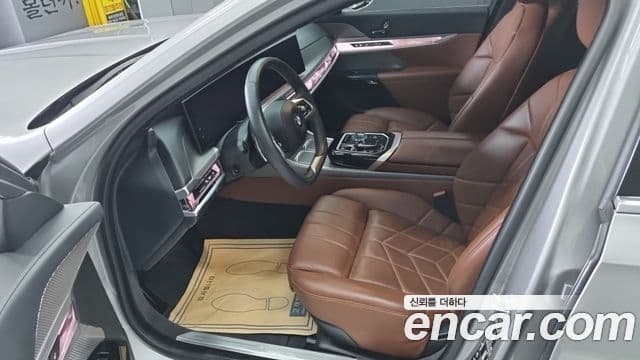 BMW 7 Series 2023 — Şəkil 7/18