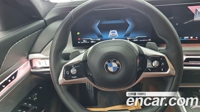 BMW 7 Series 2023 — Şəkil 9/18