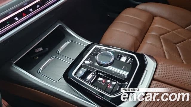 BMW 7 Series 2023 — Şəkil 12/18