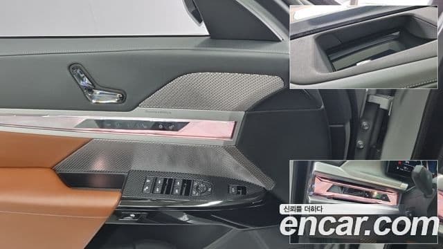 BMW 7 Series 2023 — Şəkil 15/18
