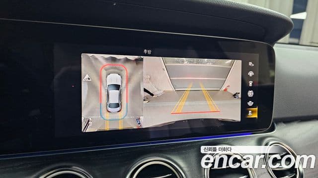 Mercedes-Benz E-Class 2023 — ფოტო 14/20