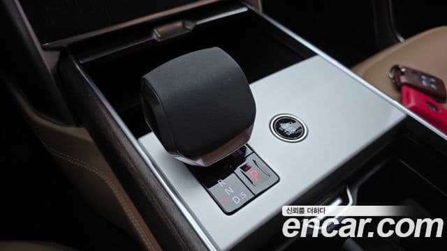 Land Rover Range Rover 2023 — Şəkil 7/20