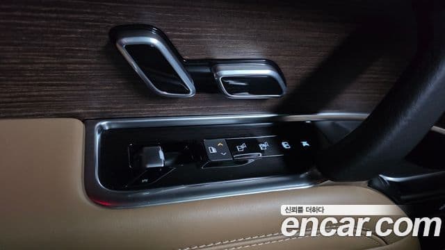 Land Rover Range Rover 2023 — Şəkil 20/20