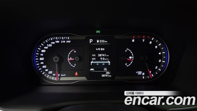 Hyundai The New Tucson 2023 — Şəkil 7/20
