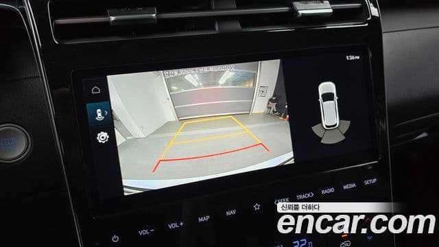 Hyundai The New Tucson 2023 — Şəkil 15/20
