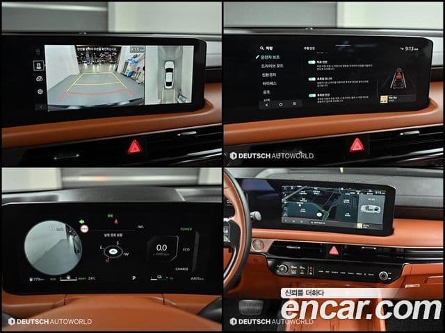 Kia K8 2025 — ფოტო 18/20