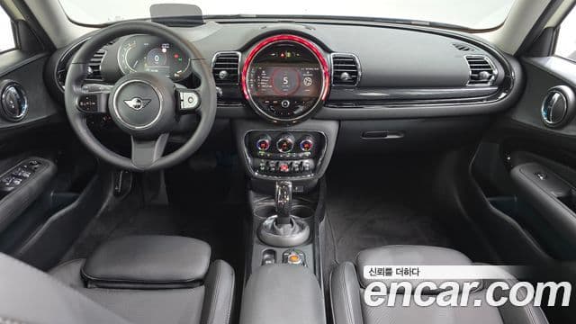 Mini Cooper Clubman 2021 — Şəkil 7/20