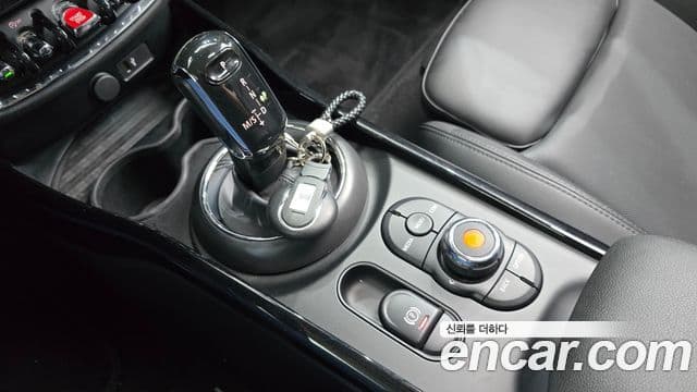 Mini Cooper Clubman 2021 — Şəkil 9/20