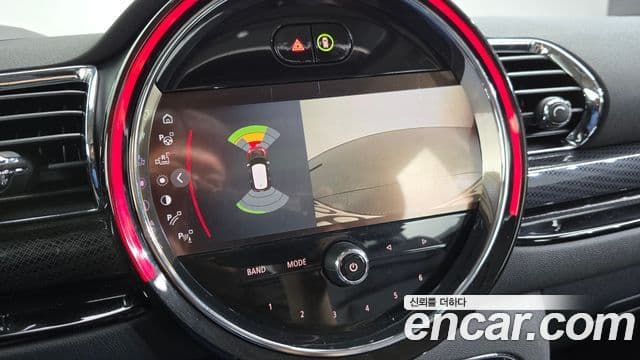 Mini Cooper Clubman 2021 — Şəkil 15/20