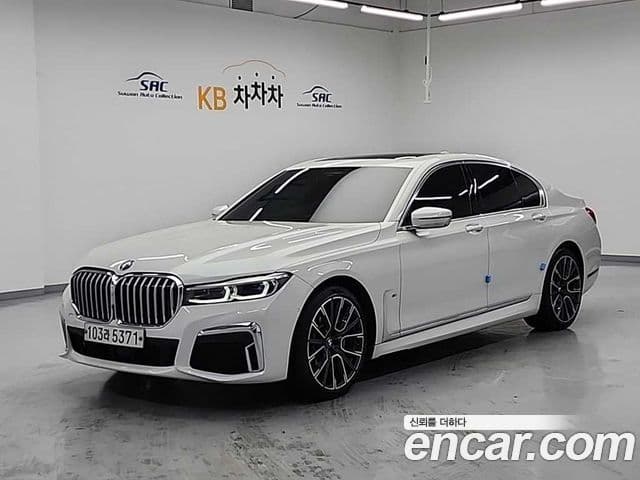 BMW 7 Series 2020 — Şəkil 9/18