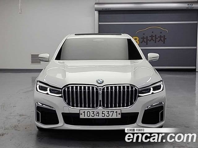 BMW 7 Series 2020 — Şəkil 1/18