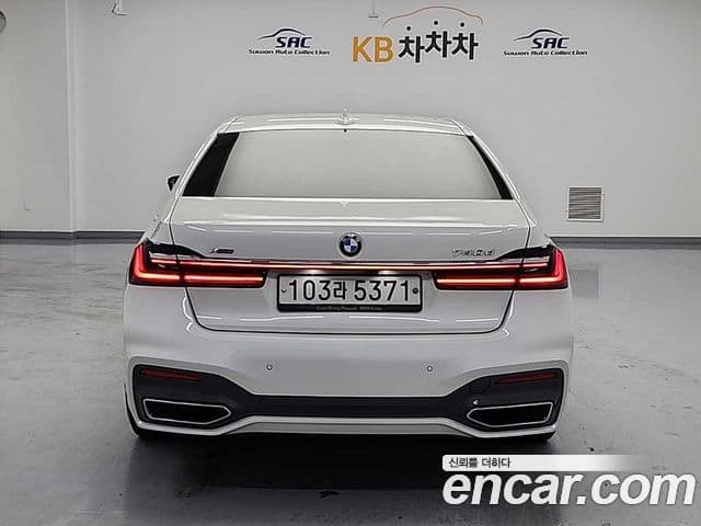 BMW 7 Series 2020 — Şəkil 2/18