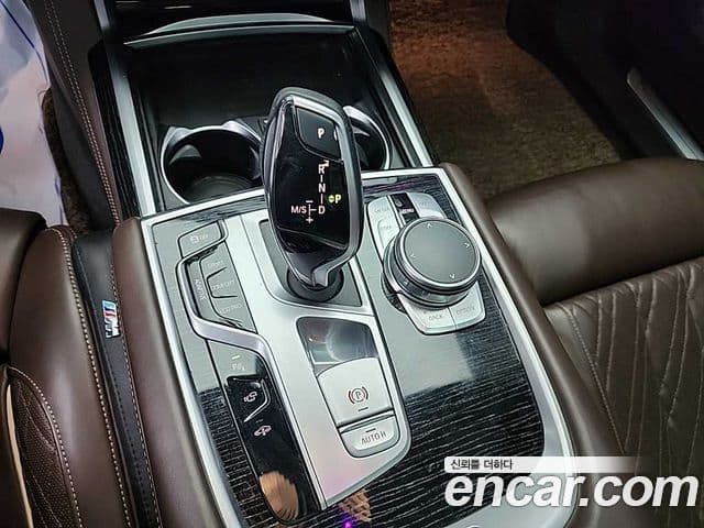 BMW 7 Series 2020 — Şəkil 6/18