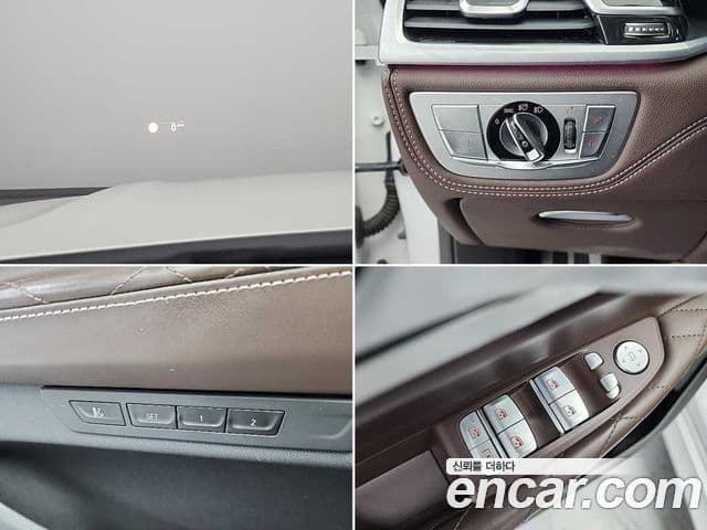 BMW 7 Series 2020 — Şəkil 17/18
