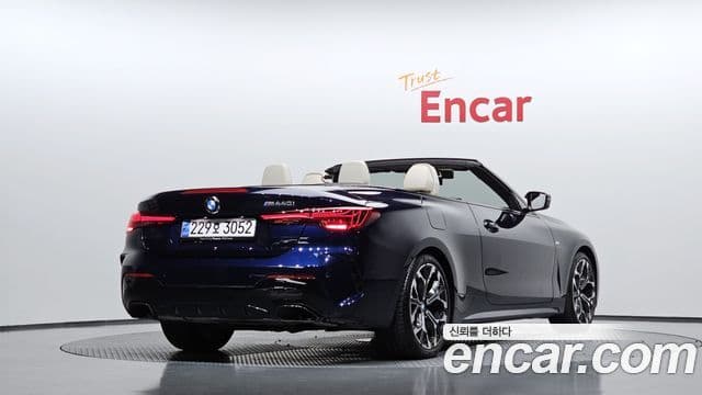BMW 4 Series 2024 — Şəkil 2/20