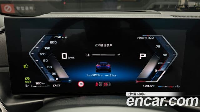 BMW 4 Series 2024 — Şəkil 8/20
