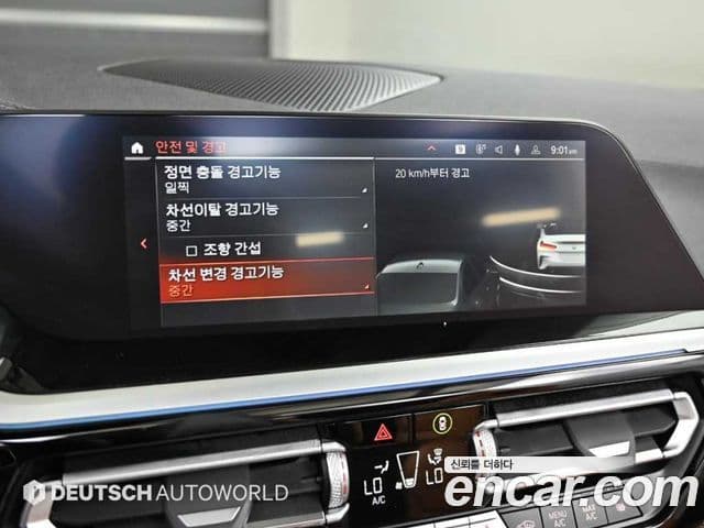 BMW Z4 2022 — ფოტო 17/20