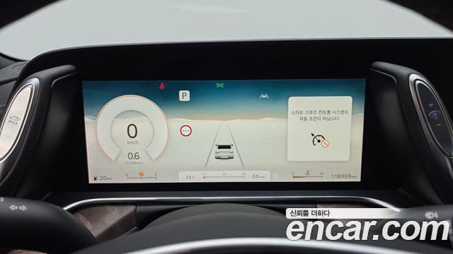 Genesis G90 2022 — Şəkil 8/20