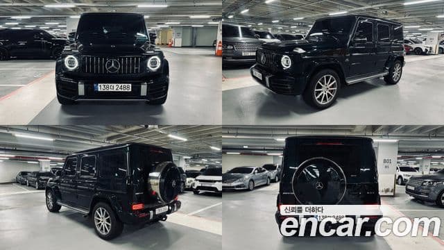 Mercedes-Benz G-Class 2021 — Photo 9/20