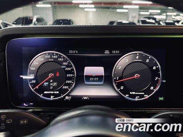 Mercedes-Benz G-Class 2021 — Photo 7/20