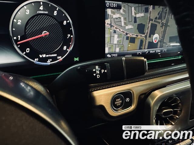 Mercedes-Benz G-Class 2021 — Photo 11/20