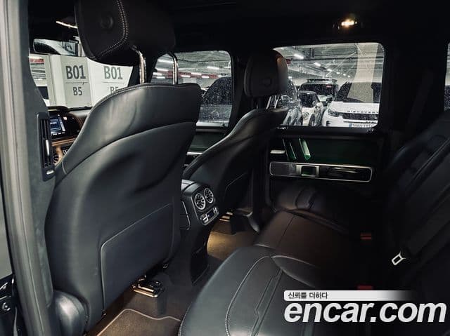 Mercedes-Benz G-Class 2021 — Photo 6/20