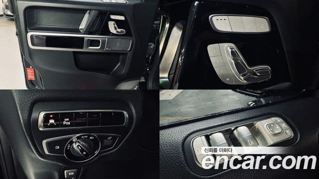 Mercedes-Benz G-Class 2021 — Photo 2/20