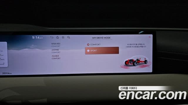Genesis Electrified G80 2024 — ფოტო 15/20