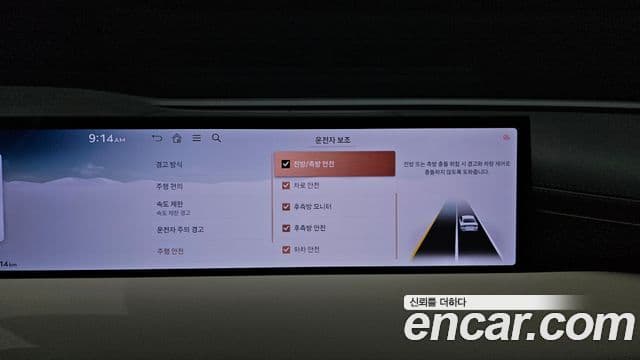 Genesis Electrified G80 2024 — ფოტო 16/20