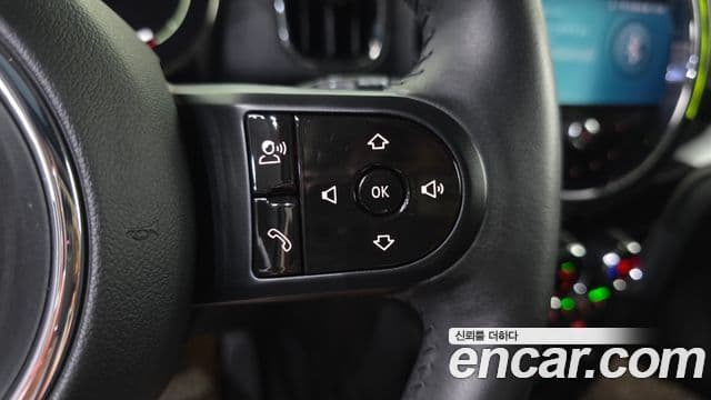 Mini Cooper Countryman 2023 — Photo 27/33