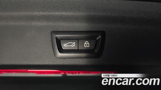 Mini Cooper Countryman 2023 — Photo 33/33