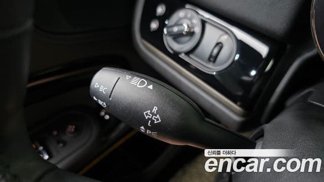 Mini Cooper Countryman 2023 — Photo 23/33